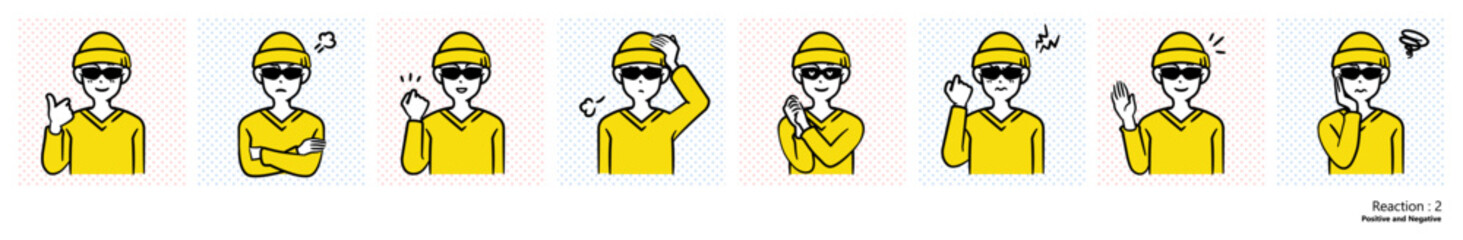 人物イラスト｜犯罪者（リアクション２）