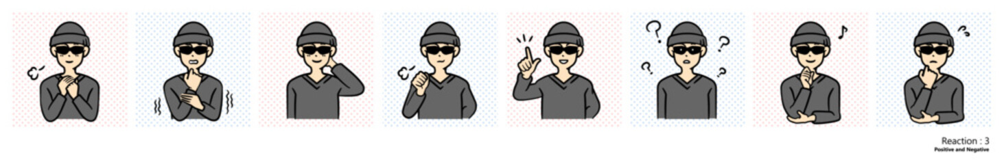 人物イラスト｜犯罪者（リアクション３）