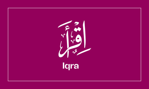 Iqra Name in  Calligraphy logo