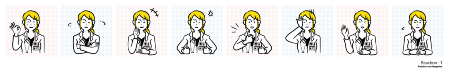 人物イラスト｜医師（リアクション）