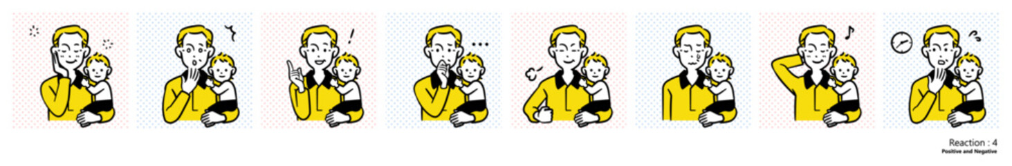 人物イラスト｜子育て（リアクション）