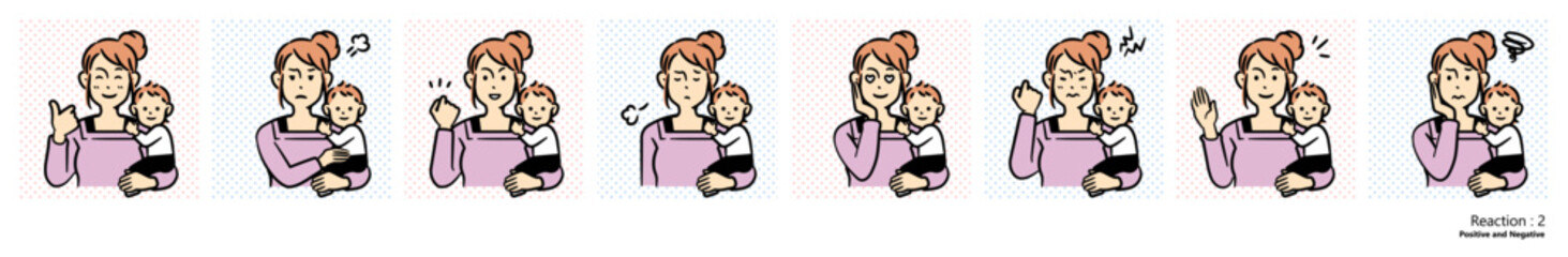 人物イラスト｜子育て（リアクション）