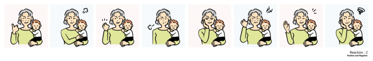 人物イラスト｜子育て（リアクション）