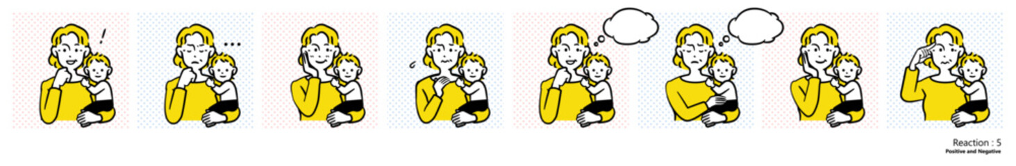 人物イラスト｜子育て（リアクション）