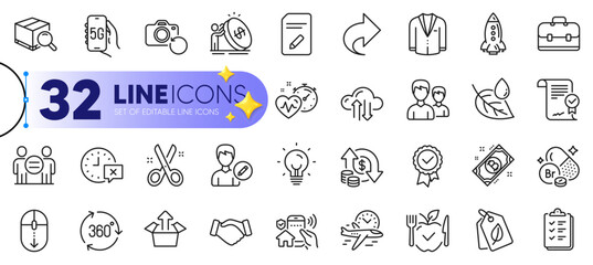 Outline set of Cardio training, House security and 360 degree line icons for web with Suit, Couple, Send box thin icon. Bitcoin, Checklist, Time pictogram icon. Portfolio, Inflation. Vector