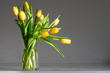 Sunny Elegance: A Bouquet of Yellow Tulips