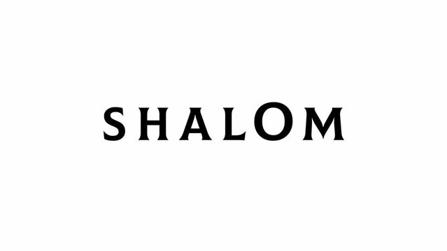 SHALOM &ndash; Text animation of the word peace in Hebrew