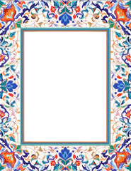 frame for photo or congratulation