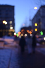 Blurred view of city at night