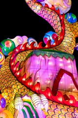 Taiwan, Taipei, lively, lantern festival, Xianglong Xianrui, lantern
