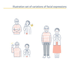シニアカップルの表情　バリエーション
