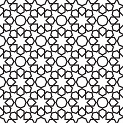 Islamic Geometric Outline Pattern