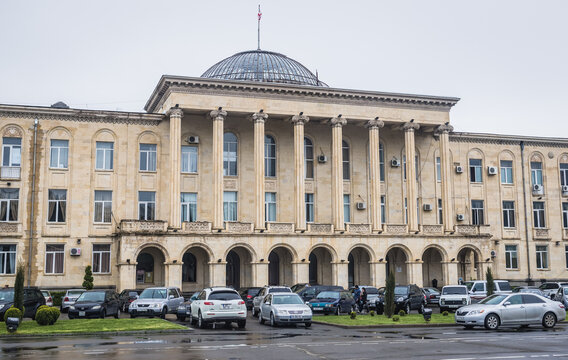 Gori, Georgia - April 23, 2015. City Hall building in Gori city
