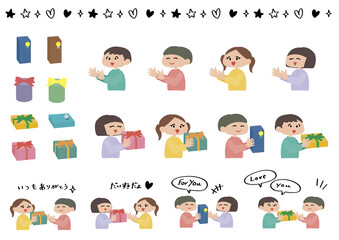 プレゼントを渡す・子ども