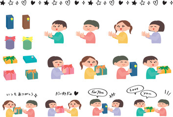 プレゼントを渡す・子ども