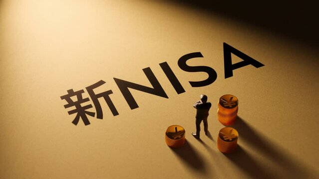 スポットライトに照らされた「新NISA」のモーションイメージ / 3Dレンダリング