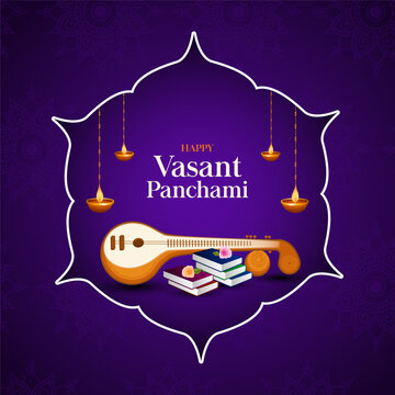 Vasant Panchami greeting card. Vasant Panchami is a Hindu festival that celebrates the arrival of spring. The image shows a veena, which is a stringed instrument, books.