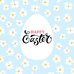 Easter egg on floral background