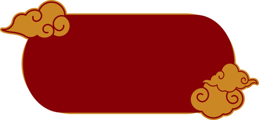 Lunar New Year Cloud Banner