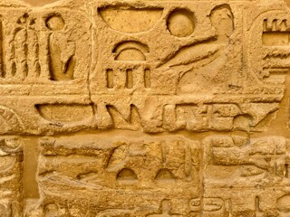 ancient egyptian wall with hieroglyphs 