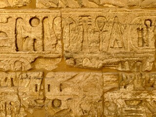 ancient egyptian hieroglyphics, wall background 