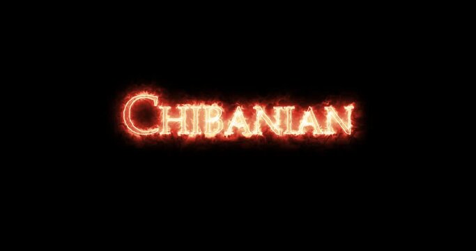 Chibanian, Middle Pleistocene,written with fire. Loop