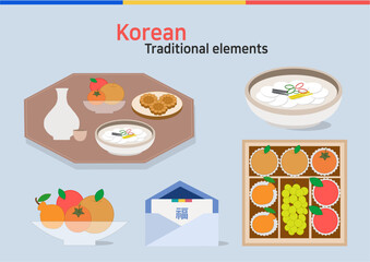 한국명절음식