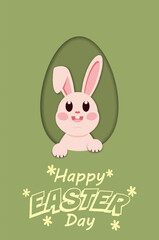 Green color simply easter card with bunny rabbit in egg shape frame, paper cut style. Modern concept background. Vector illustration.