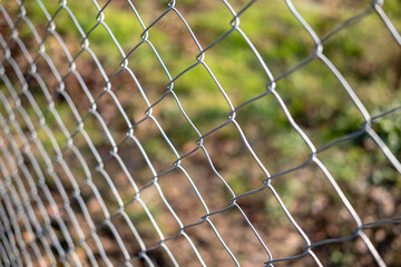close-up of the fence