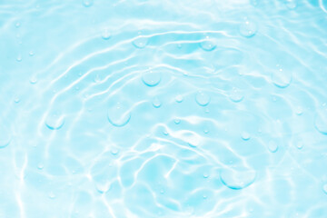 Bluewater waves on the surface ripples blurred. Defocus blurred transparent blue colored clear calm...