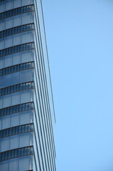 Reflection of the building in the windows of a modern office building
