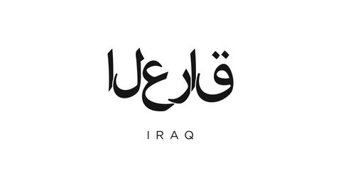 Iraq emblem. The design features a geometric style, vector illustration with bold typography in a modern font. The graphic slogan lettering.