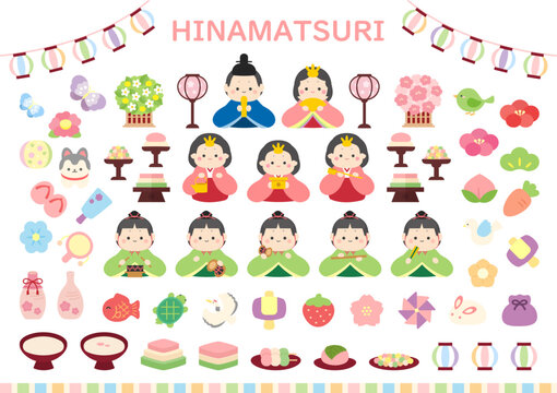 雛祭り Images – Browse 17,782 Stock Photos, Vectors, and Video