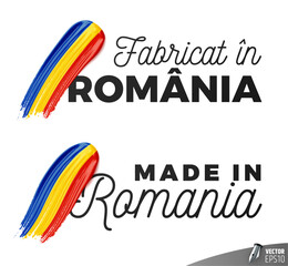 Vector made in Romania logos on a white background. - obrazy, fototapety, plakaty