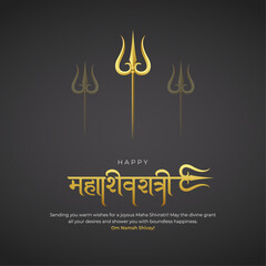Maha Shivratri Hindi Greeting Card and Post. Indian Festival Happy Maha Shivratri Celebration with Trishul and Golden Text in Dark Black Background Vector Illustration