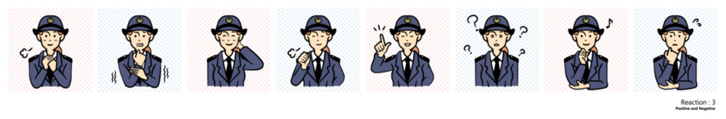 人物イラスト｜警察官（リアクション3）