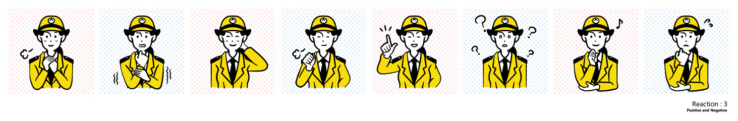 人物イラスト｜警察官（リアクション3）