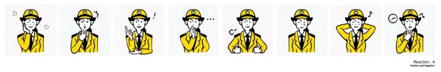 人物イラスト｜警察官（リアクション４）