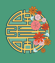 Traditional historical asian window. Geometric window on green background and flowers. 