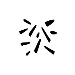 Birthday properti, confetti logo, vector, shape, symbol, arts, design, icon