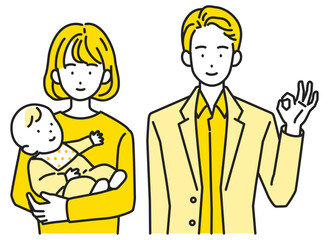 笑顔の家族・夫婦と子供