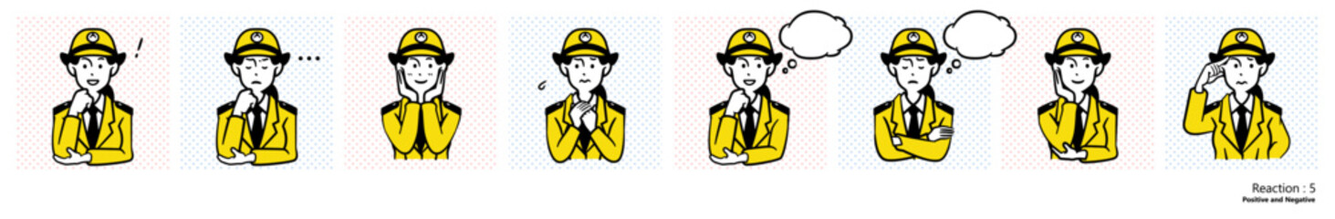 人物イラスト｜警察官（リアクション5）