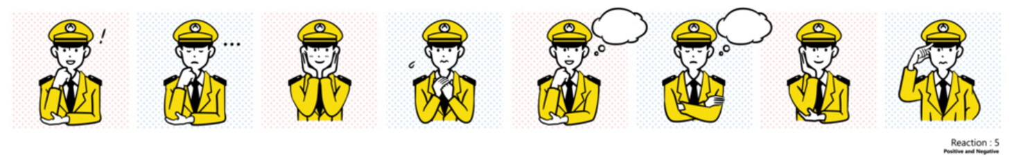 人物イラスト｜警察官（リアクション5）