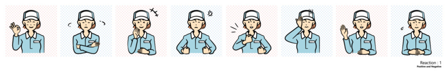 人物イラスト｜ドライバー（リアクション１）