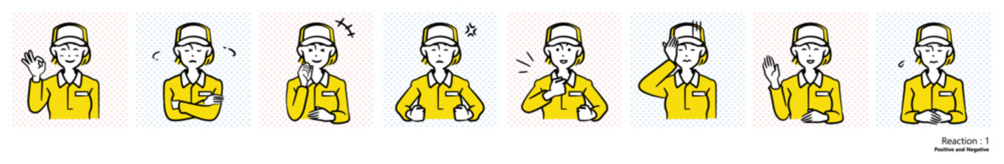 人物イラスト｜ドライバー（リアクション１）