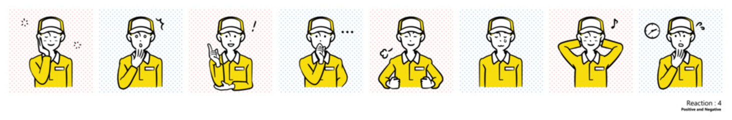 人物イラスト｜ドライバー（リアクション4）