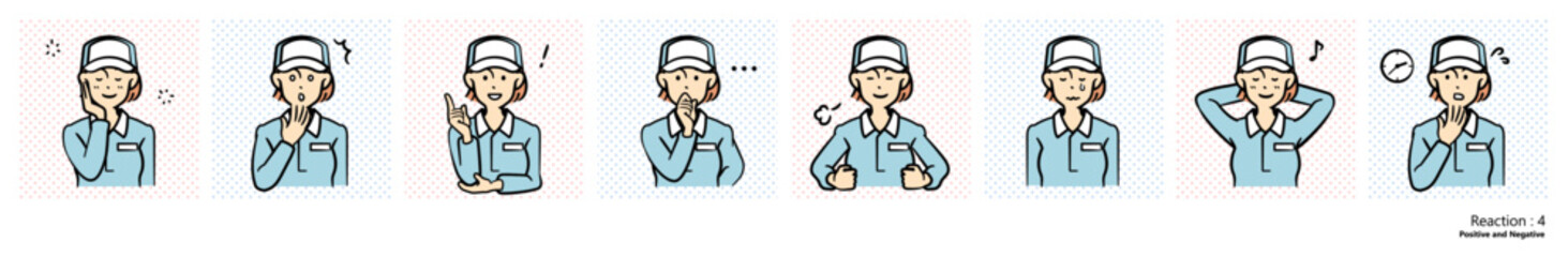 人物イラスト｜ドライバー（リアクション4）