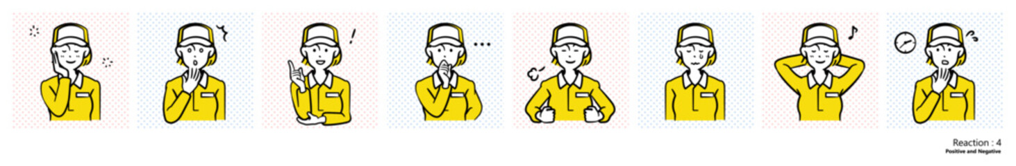 人物イラスト｜ドライバー（リアクション4）