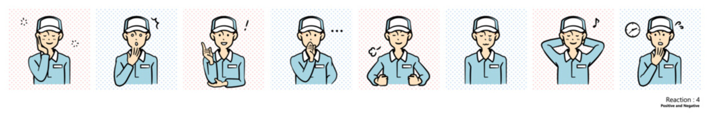 人物イラスト｜ドライバー（リアクション4）