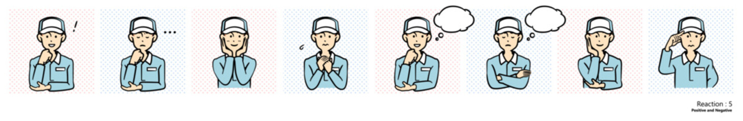 人物イラスト｜ドライバー（リアクション５）